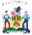 Barnsley logo